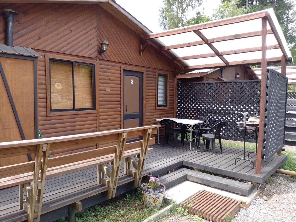 Arcoíris Apartamento Pucón