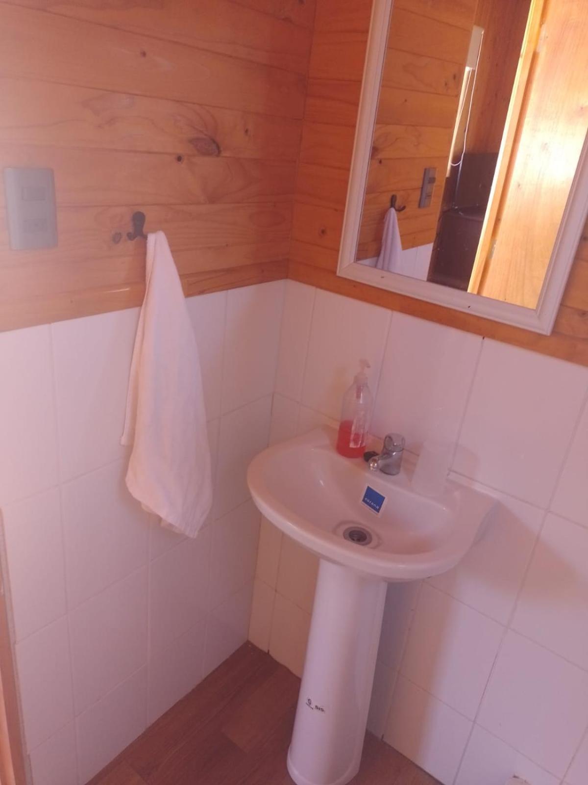 Apartamento Arcoiris
